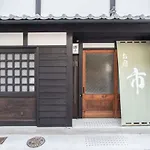 Ichi / Vacation Stay 31325