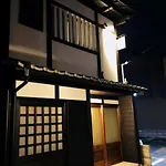 Ichi / Vacation Stay 31325