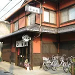 Heianbo Ryokan