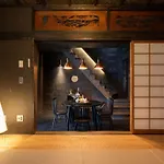 Sumihotaru Oboro Machiya House