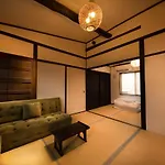 Shimogyou An