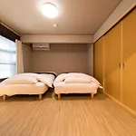 Kyomachiya House Izo