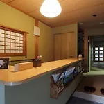 Kyoto Hostel Japanese Room 2F / Vacation Stay 8178