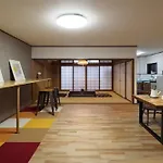 Kyoto Hostel Japanese Room 2F / Vacation Stay 8178