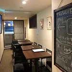 Caphotel Kyoto