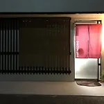 Gina House Kyoto