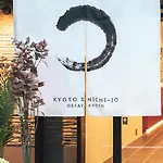 Ostay Hotel Kyoto Shichijo Kaze