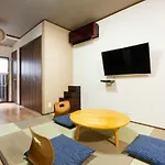京町屋楓 Kyomachiya Kaede