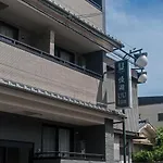 Uu Inn Kyoto