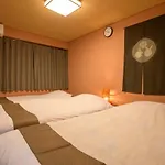 Nijo Kikyo-Tei