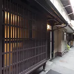 Kakishibu An Machiya House