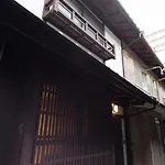 Kakishibu An Machiya House