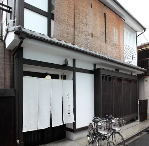 Kyoto Guesthouse Roujiya