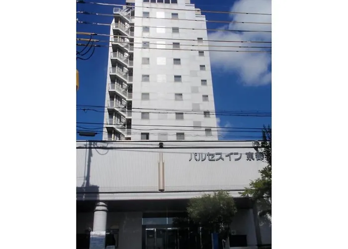 Pulsesin In Kyoto - Vacation Stay 73549V