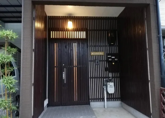 二条舎京小屋