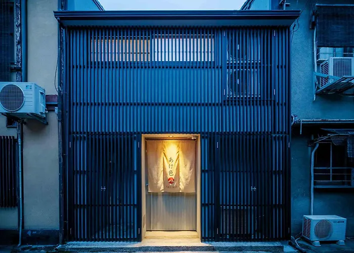 Akeiro Machiya House