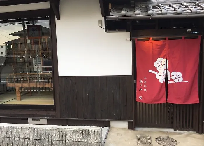 Sanjo Misasagi Umenotoan