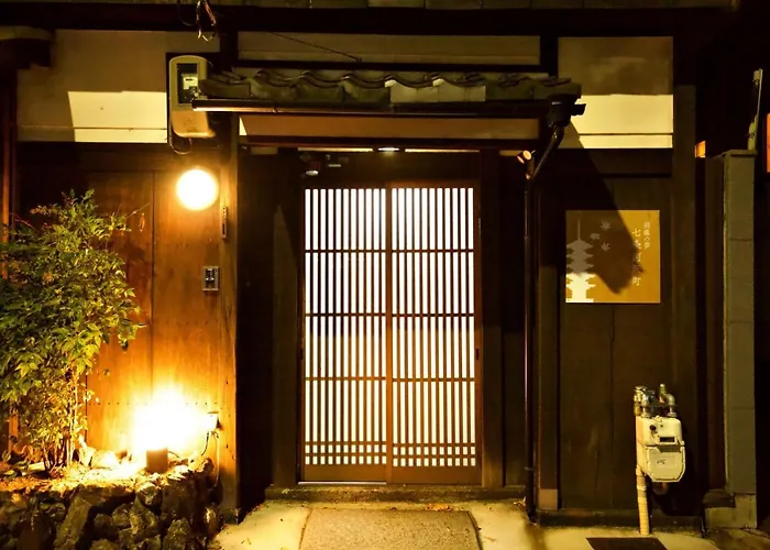 Kochonoyume Nanajokawaramachi