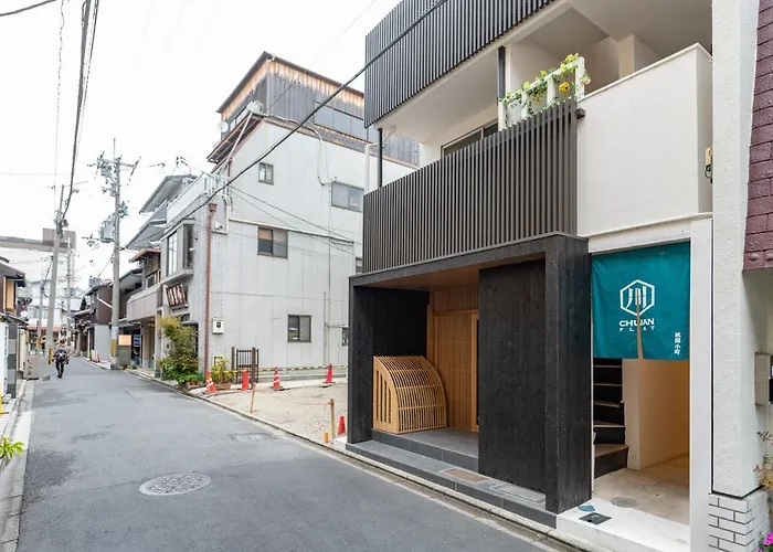Gion Komachi