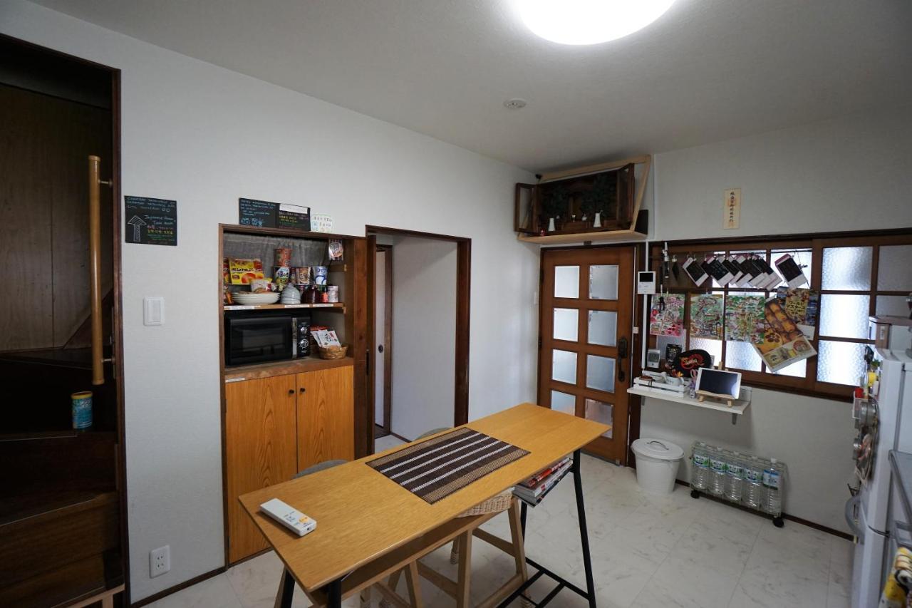 Guest house Saiin Kyoto