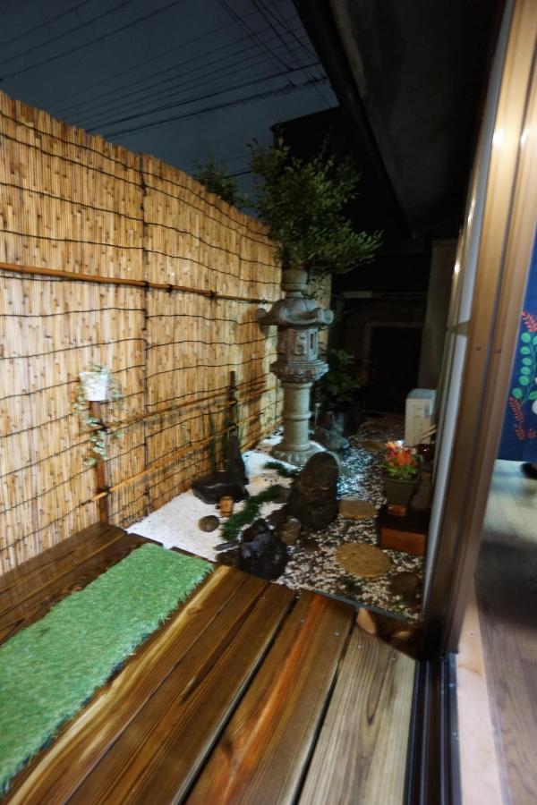 Guest house Saiin 2*