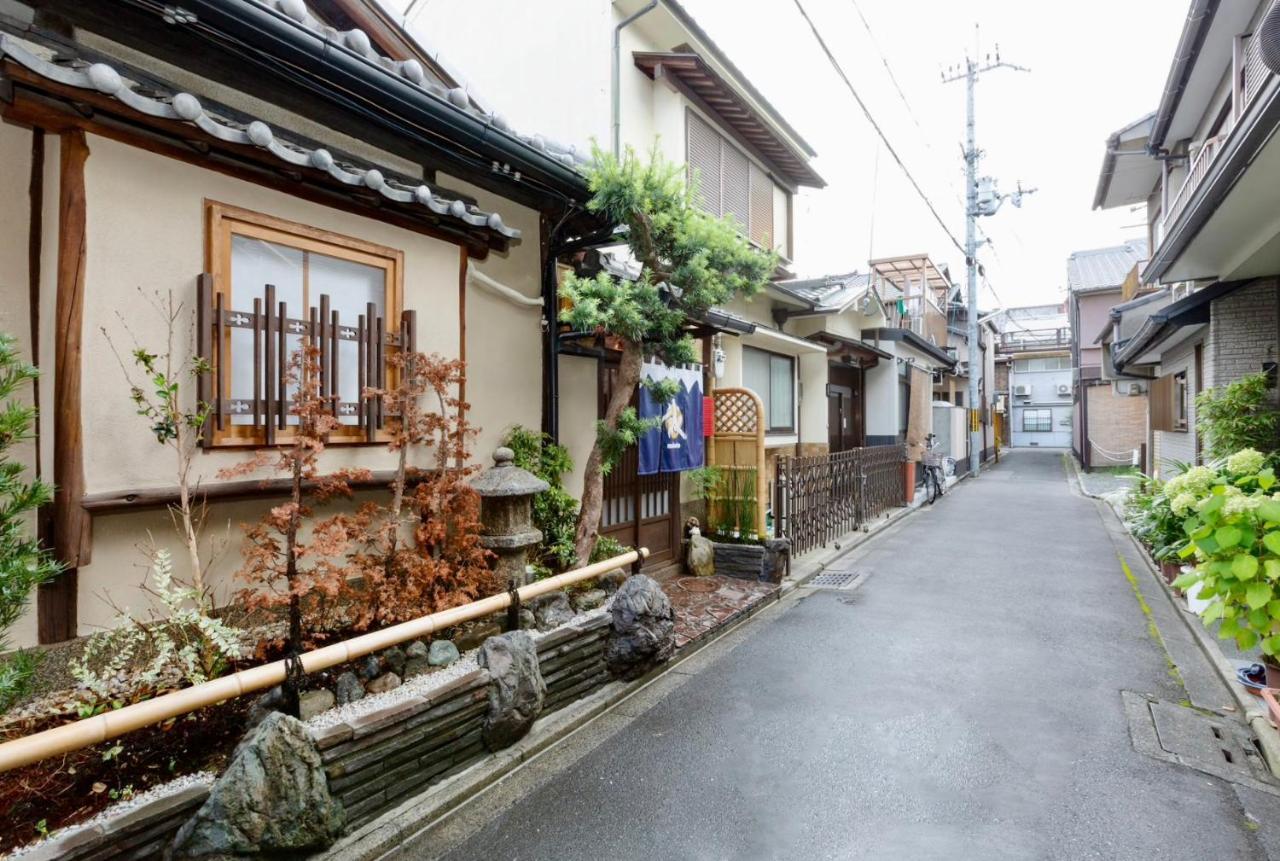 Makoto Kyomachi Holiday home *