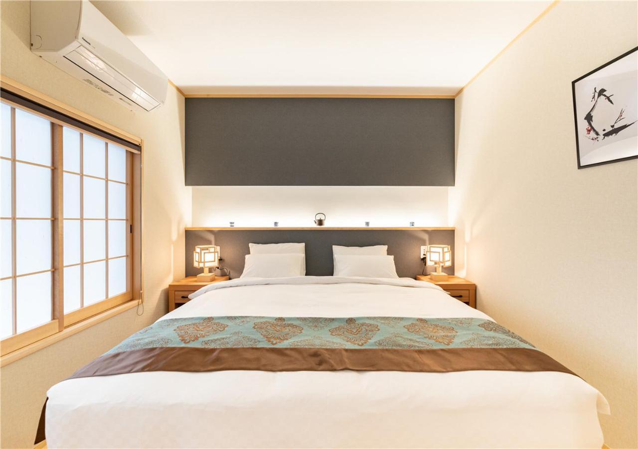谷町君・星屋・月栖居 京都清水寺二年坂 Kyoto