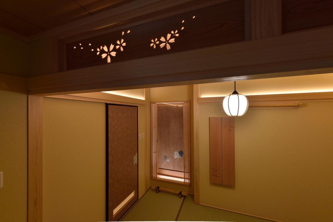 Matsui-bekkan Hanakanzashi Ryokan 4*