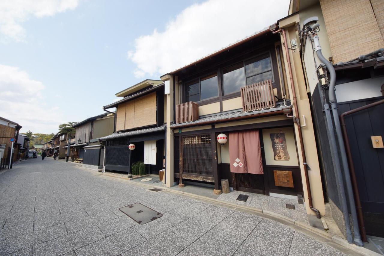 Mosaic Machiya Ksk *