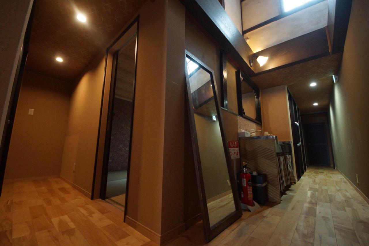 Holiday home Mosaic Machiya Ksk *