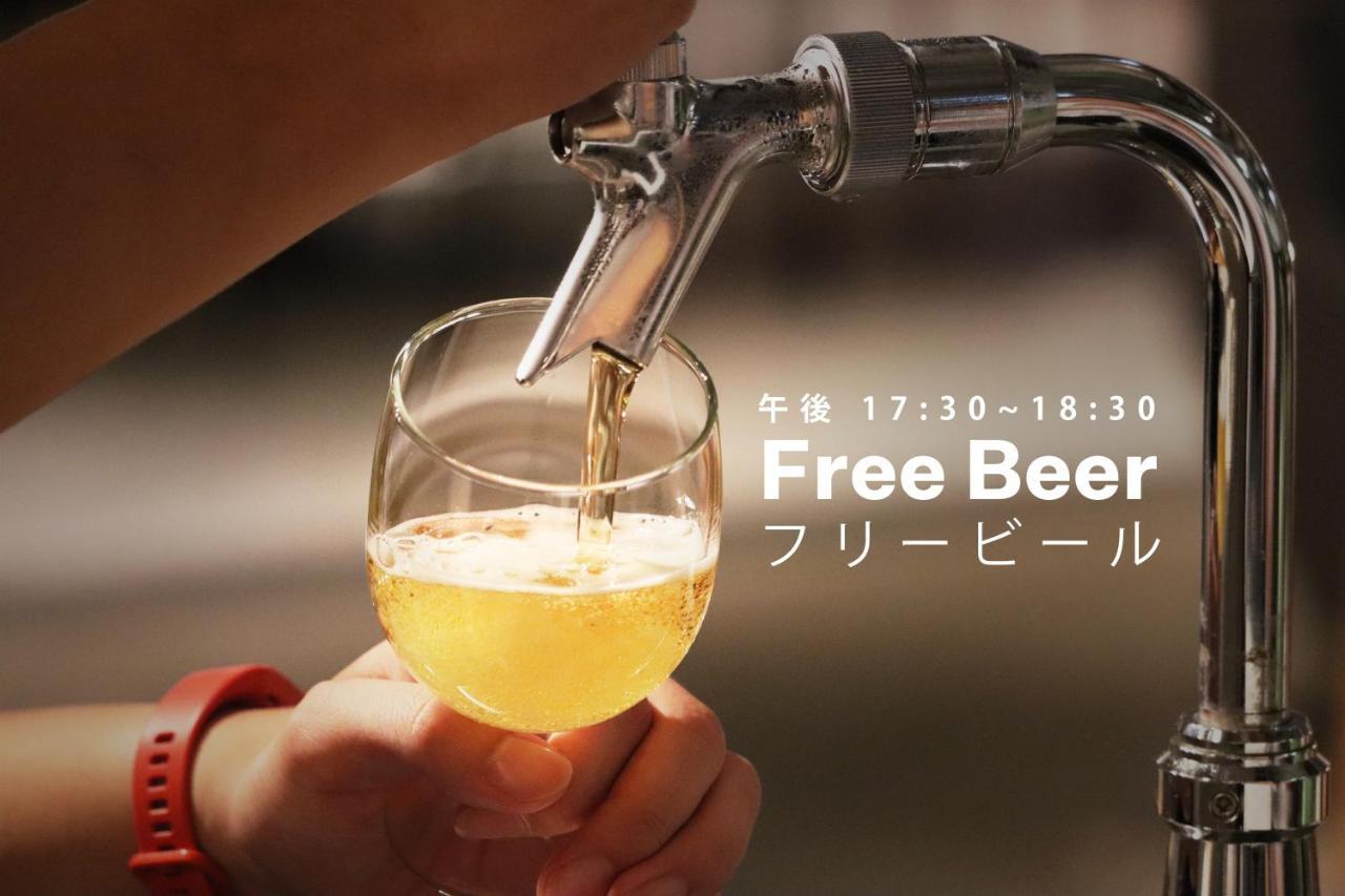 The Millennials Capsule hotel Kyoto