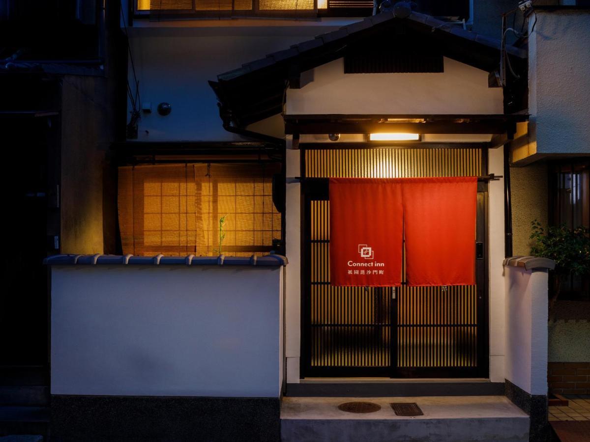 Connect Gion-bishamoncho * Kyoto
