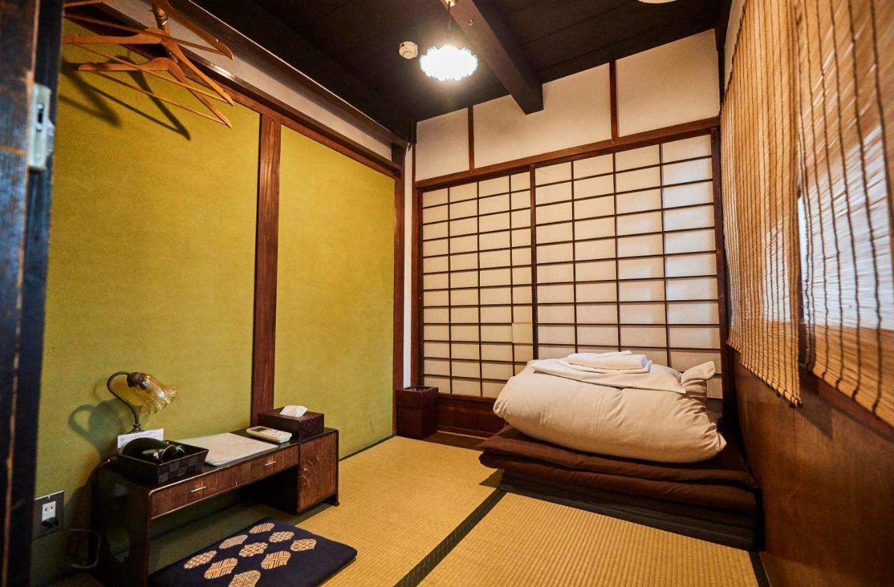 Koiya Guest house