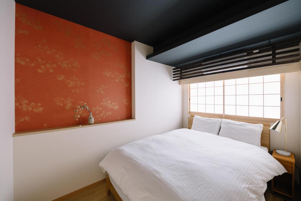 Holiday home Gion Yabane