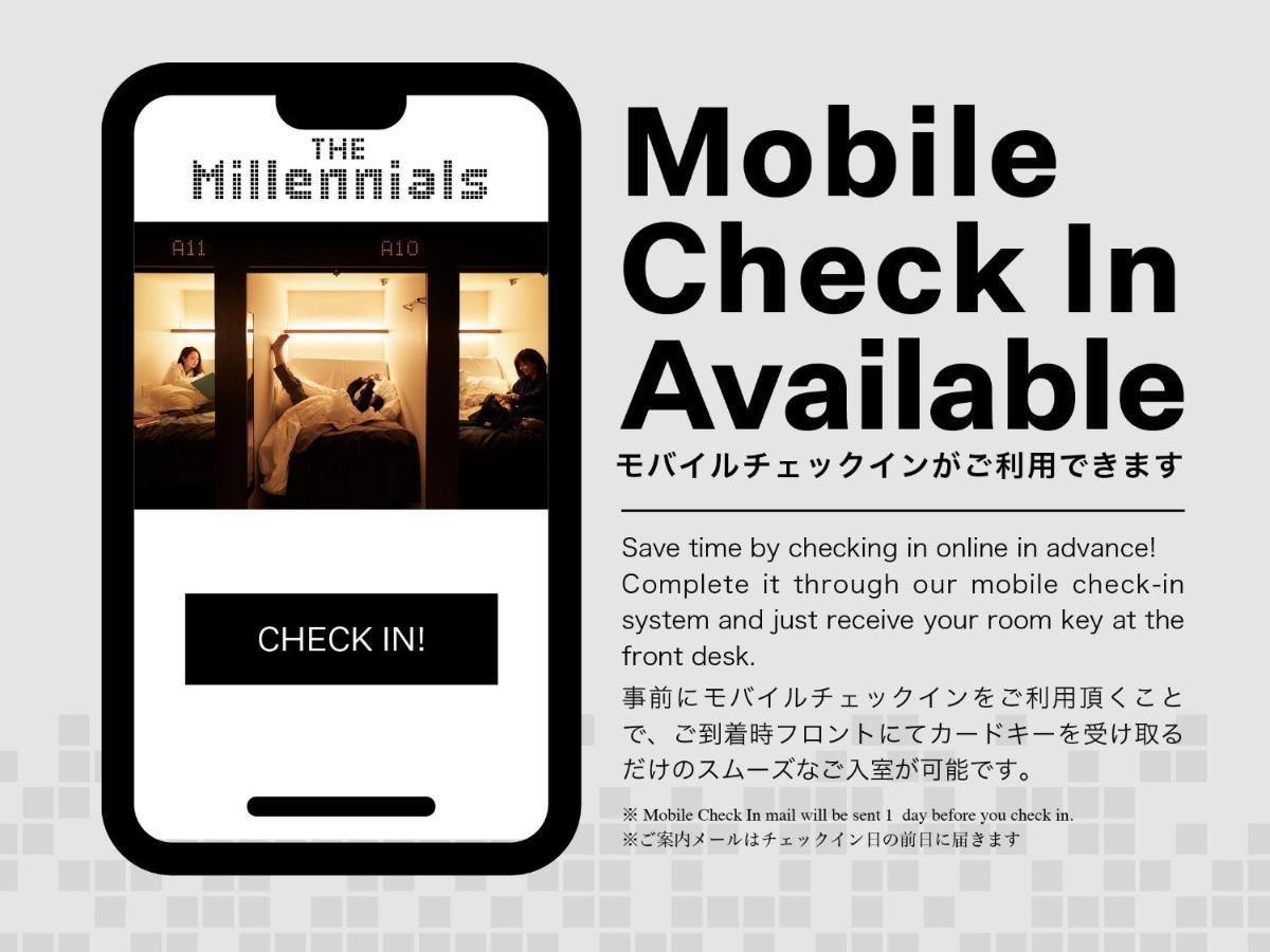 The Millennials 2*