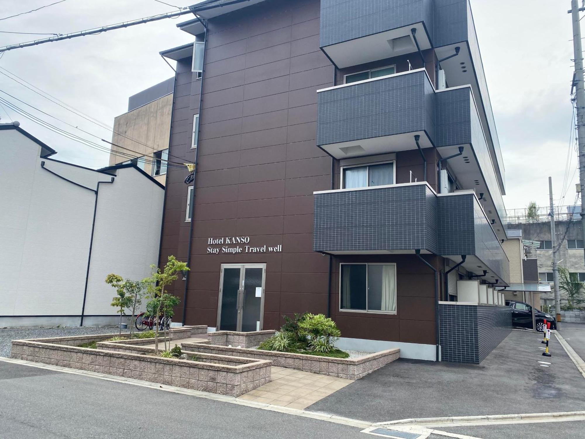 Kanso Kyoto