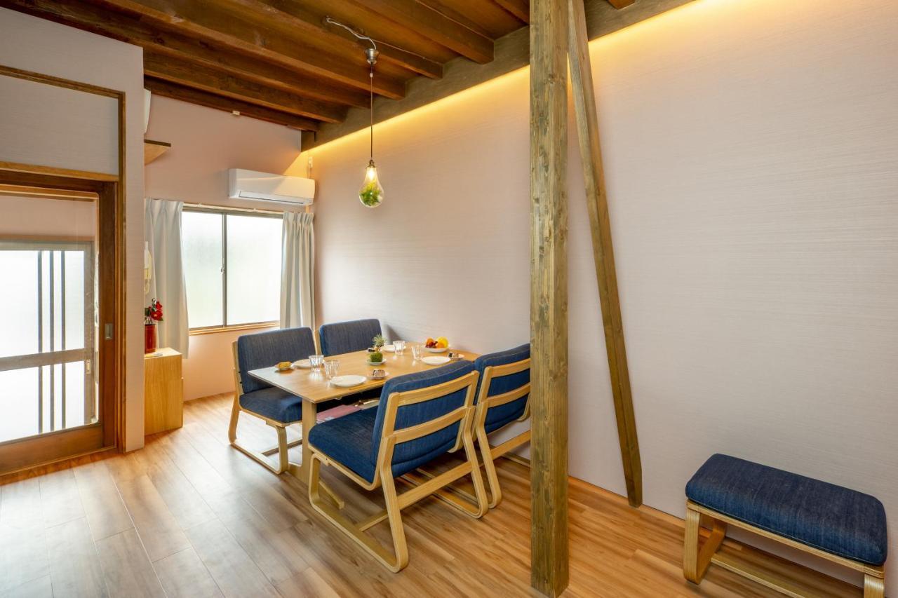 Holiday home Kizuna House Near Nijo Castle Kyoto