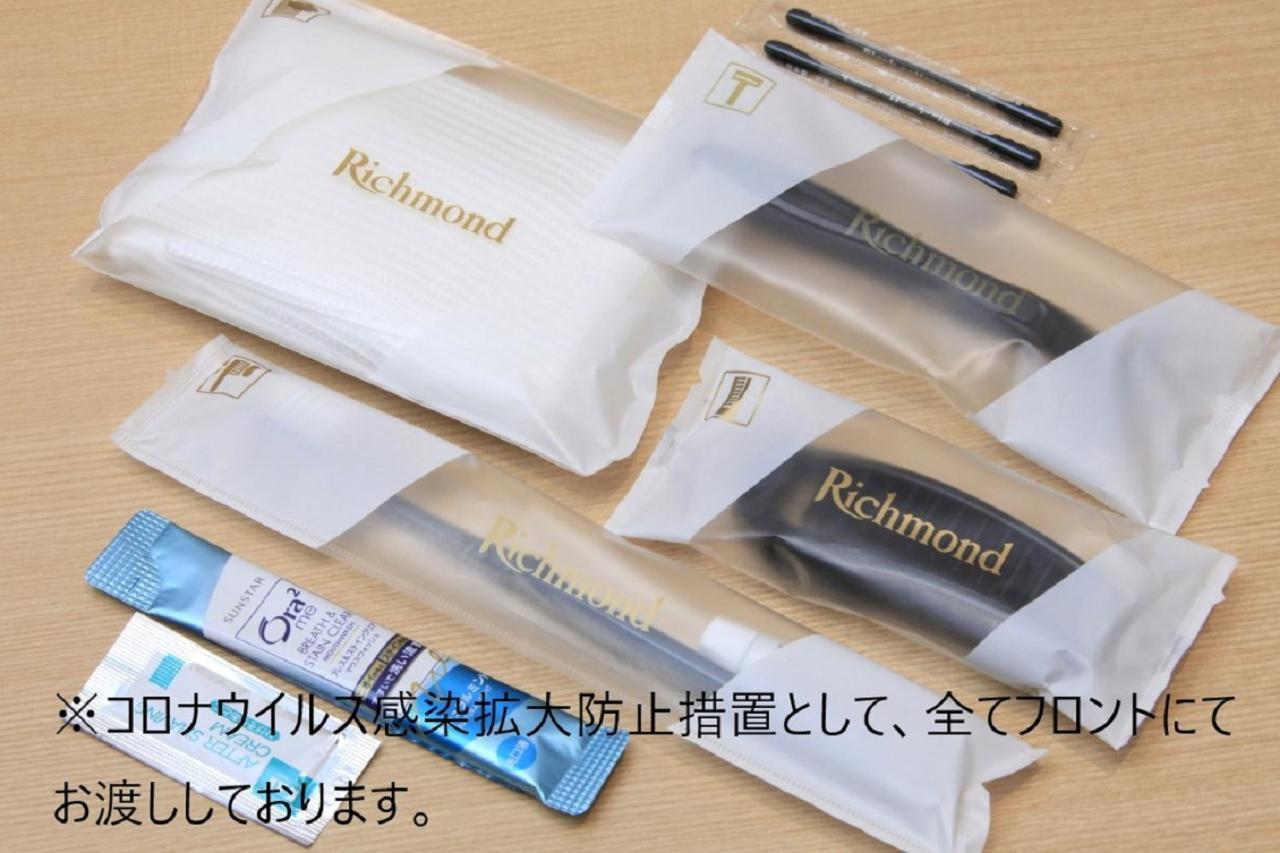Hotel Richmond Premier Ekimae 3*