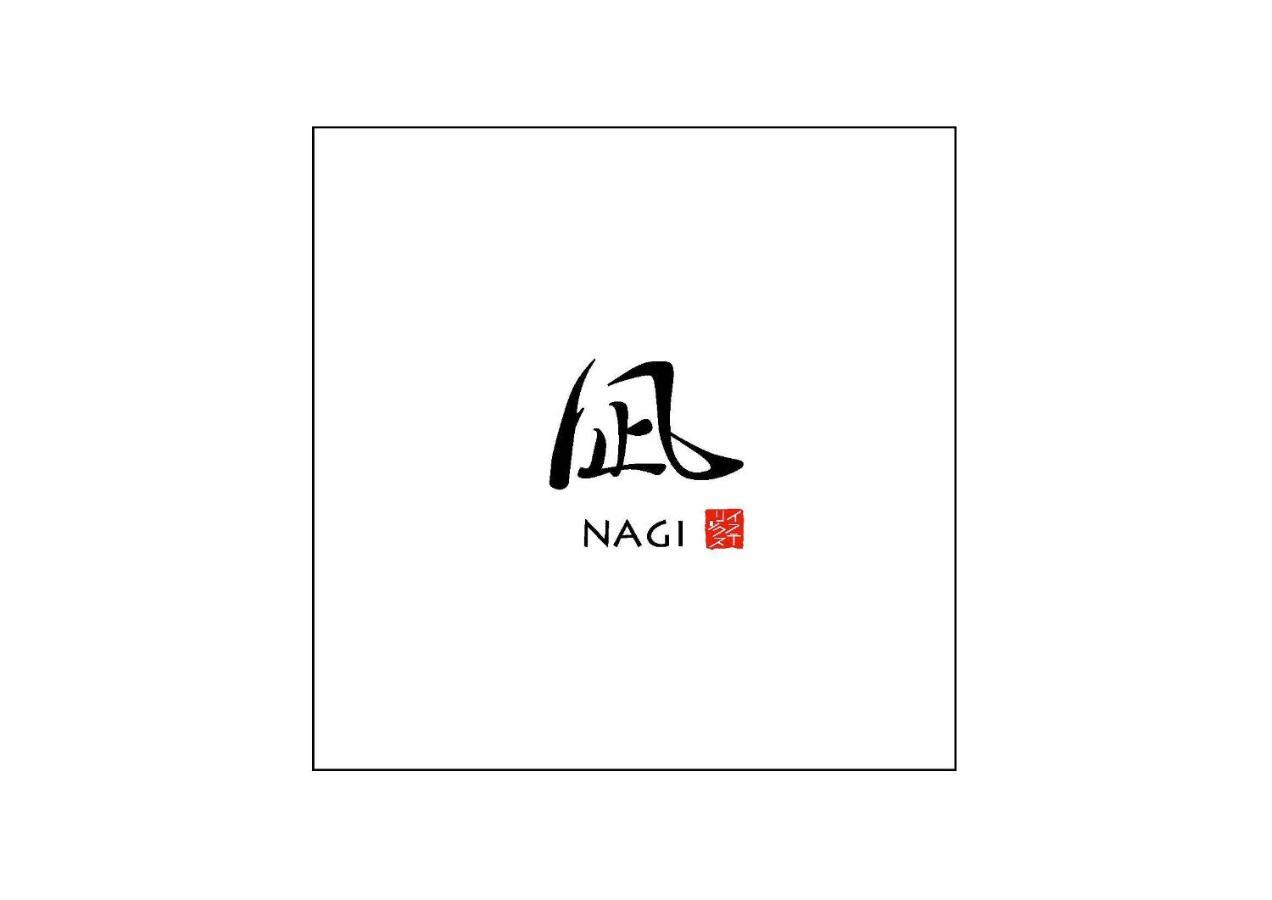 Nagi Nijo Castle Holiday home