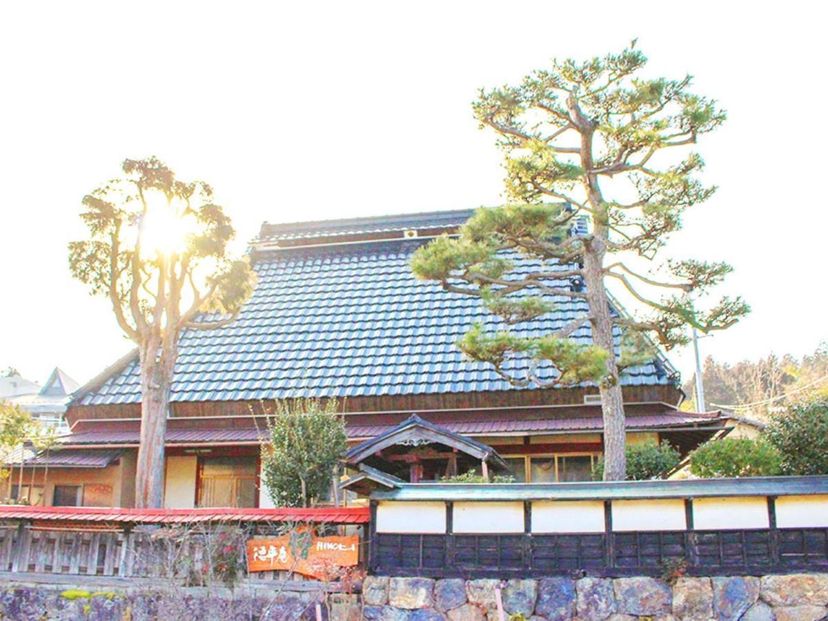 Tokuheian *