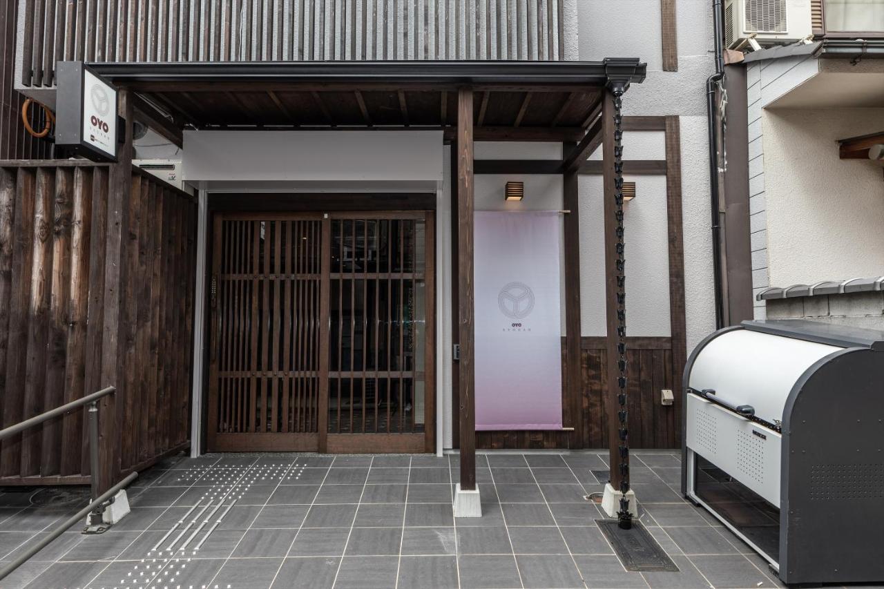 Oyo E-stay Rokujo * Kyoto