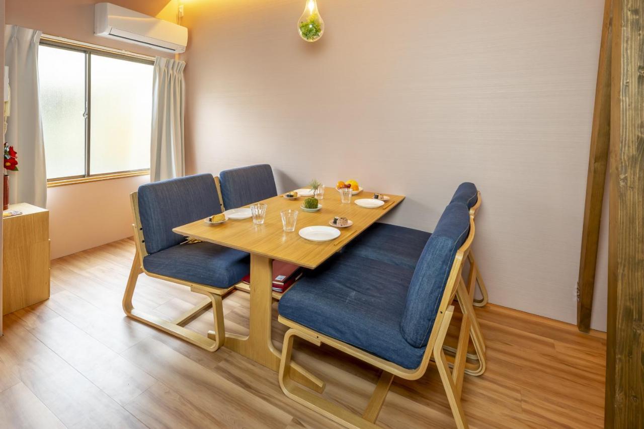 Holiday home Kizuna House Near Nijo Castle *