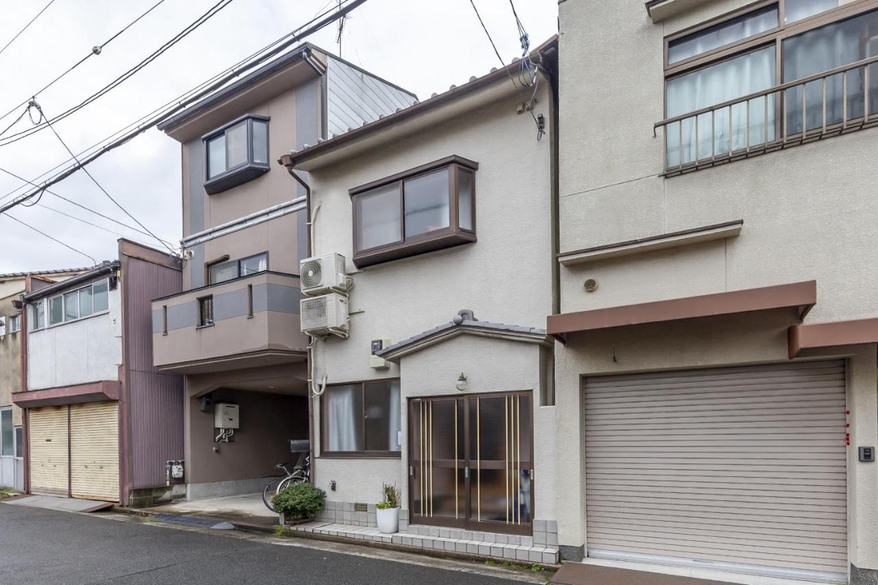 Kizuna House Near Nijo Castle * Kyoto