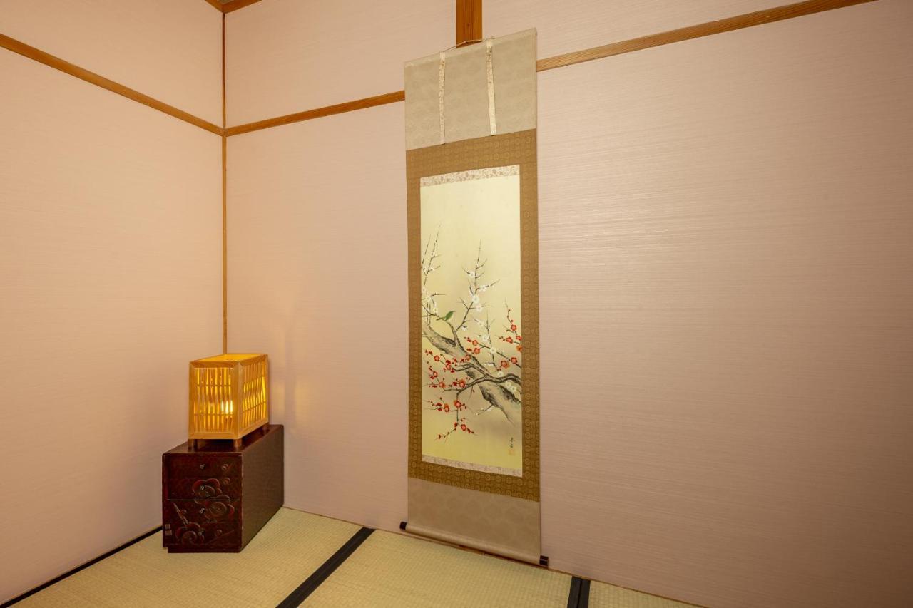 Kizuna House Near Nijo Castle Holiday home Kyoto