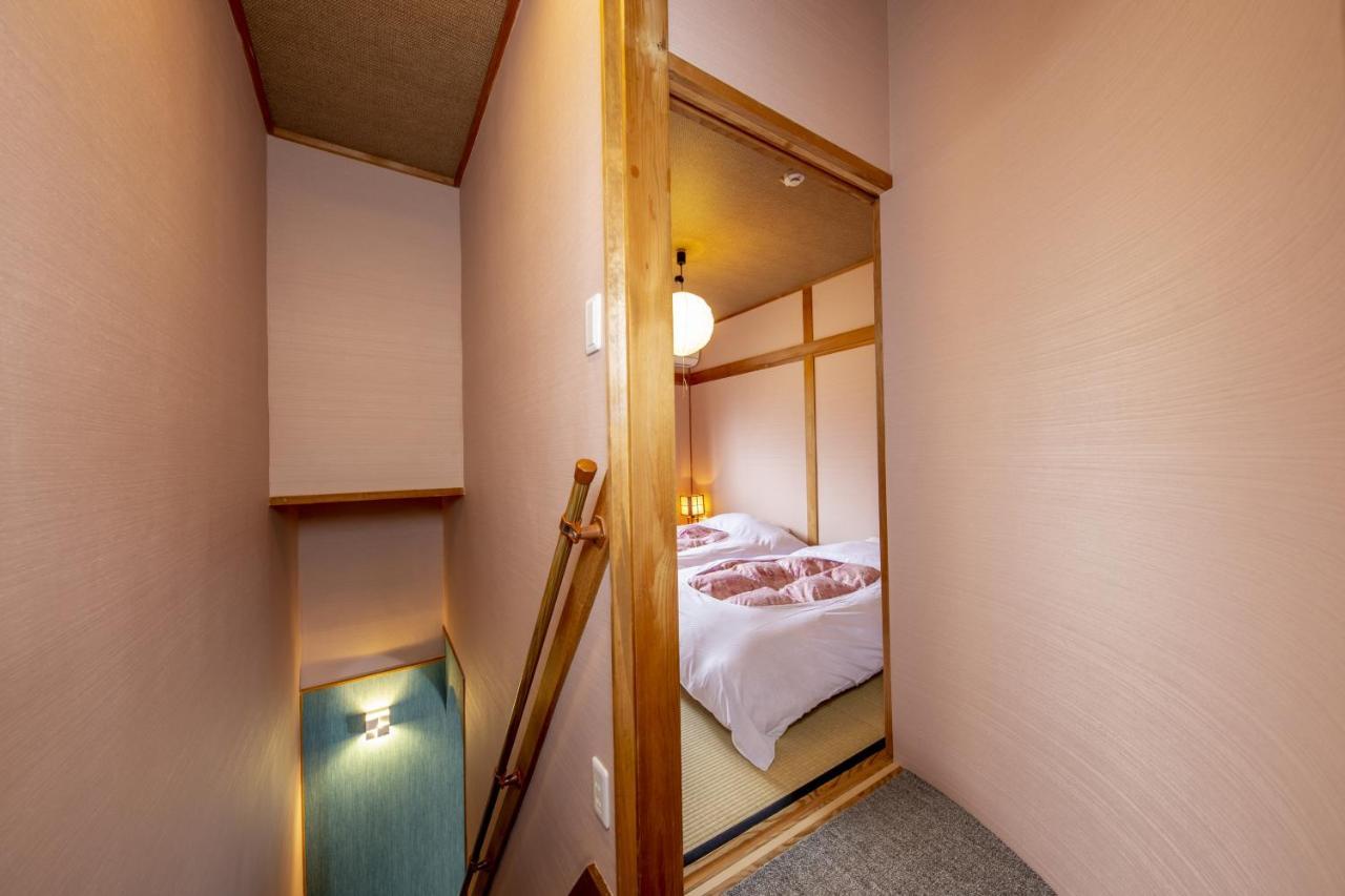 Kizuna House Near Nijo Castle *