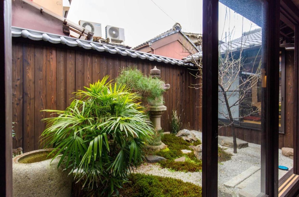 Guest house 京町屋加賀屋別邸 *