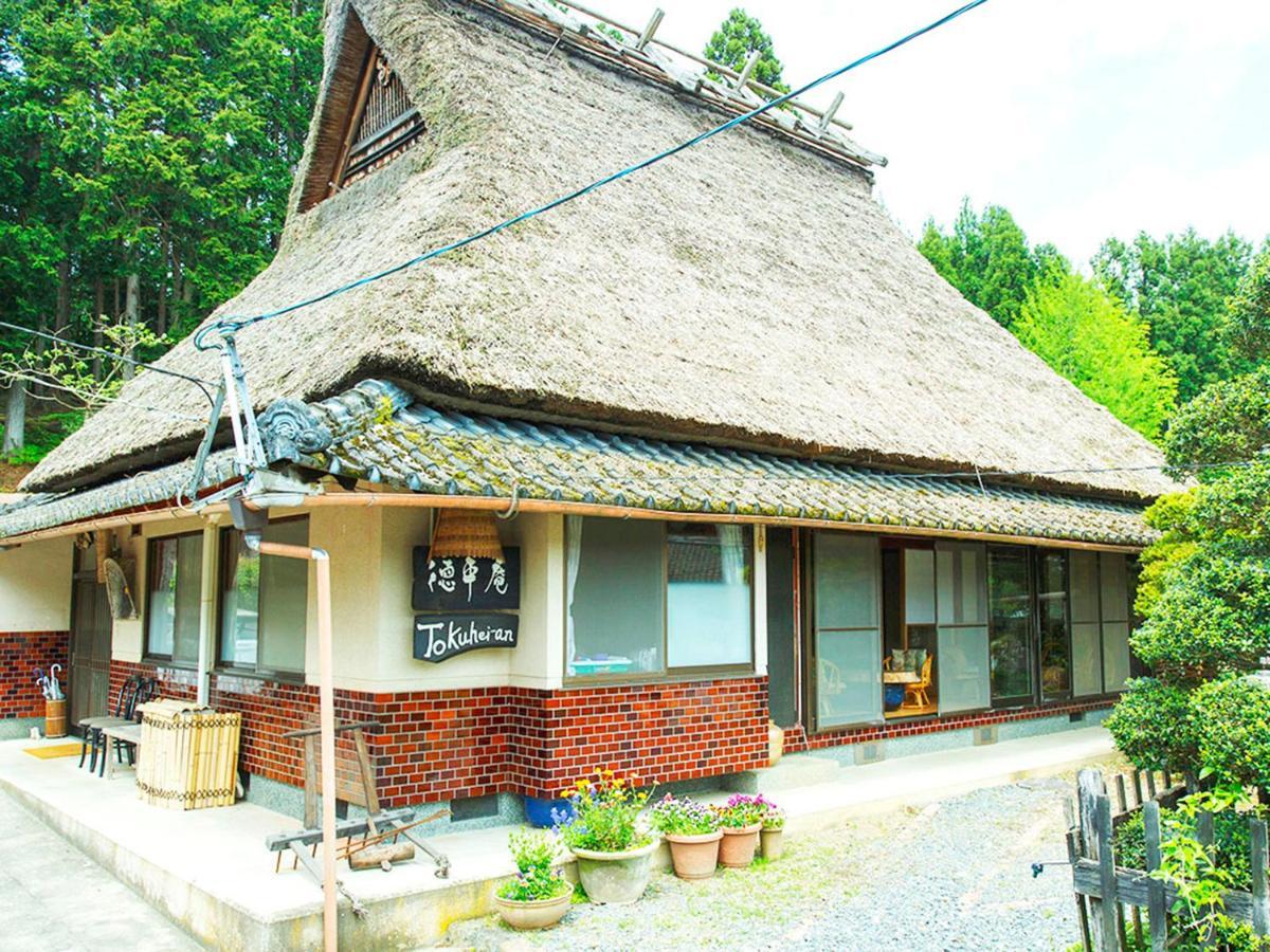 Tokuheian *
