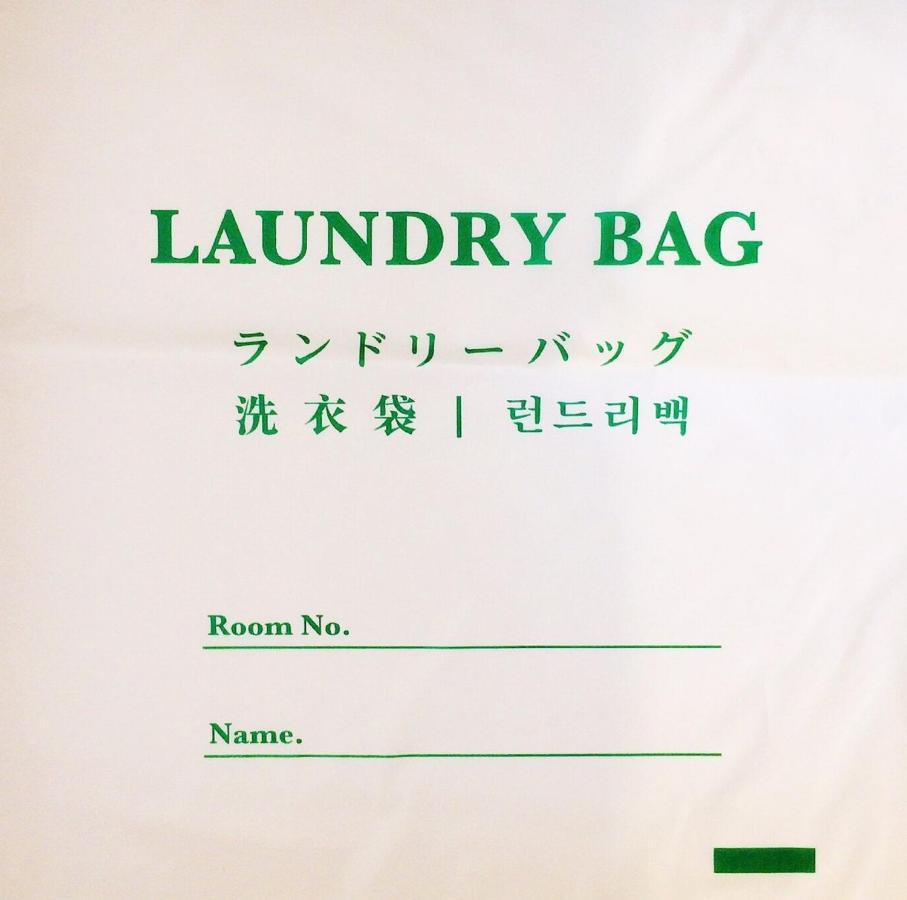Centnovum 3* Kyoto