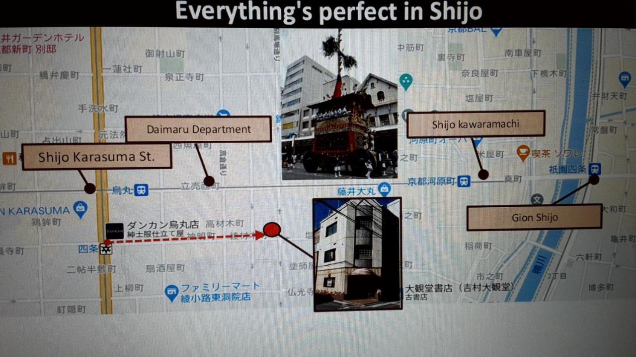 Shijo K12 C302
