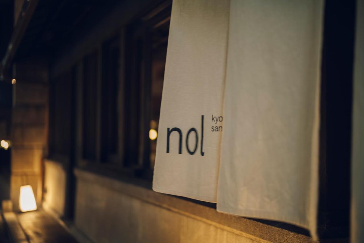 Hotel Nol Sanjo 4*